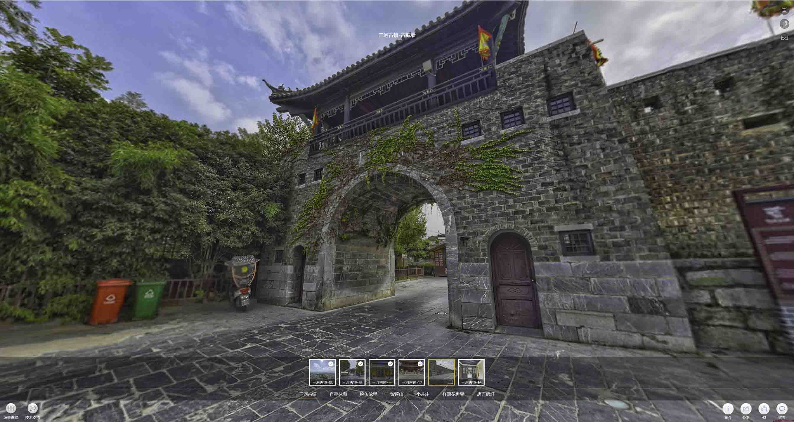 天心全景拍摄技巧：捕捉完美全景图像在手绘地图中的创意应用