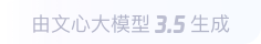 天心360全景影像与AR技术的结合：为用户带来前所未有的手绘地图体验